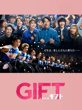 经典重映《旧日胶片》修复版预告