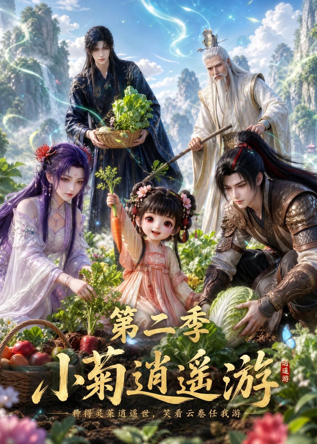 奥本海默